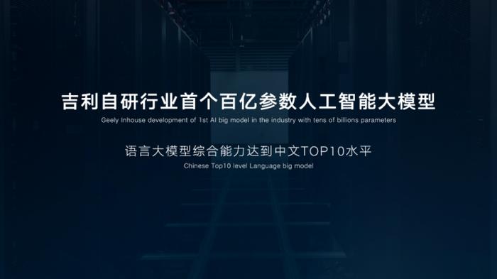 探索AI教育新境界：智能课程传片文案创作指南与实用案例解析