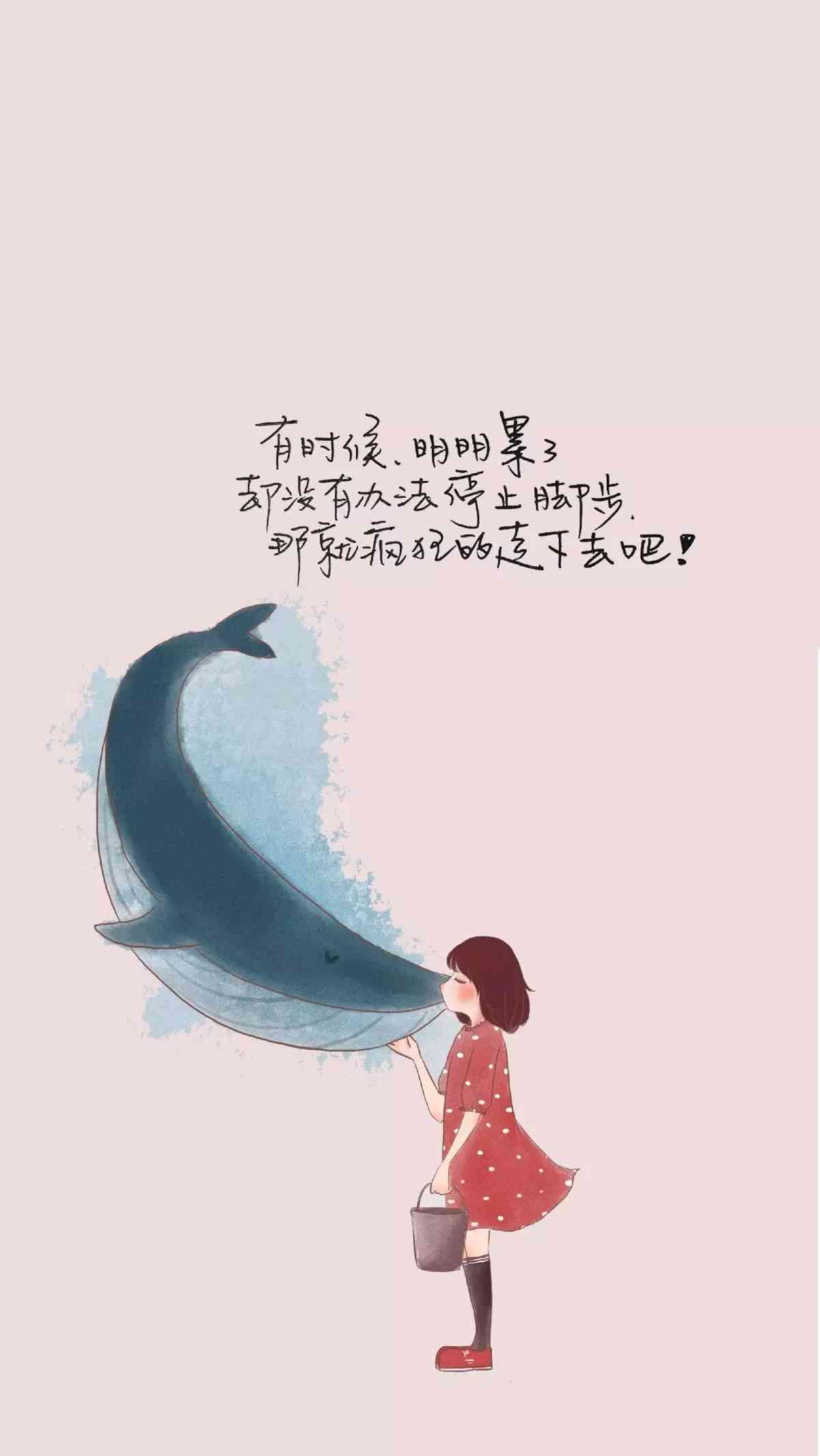 抖音文案吸引人爱情：短句干净治愈柔，唯美表达浪漫情怀