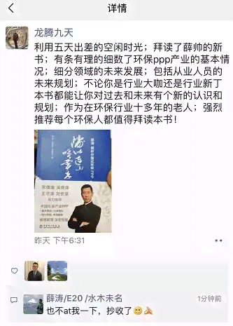 深度解析：精选书评推荐，涵热门书与读者口碑，解决你的阅读选择难题