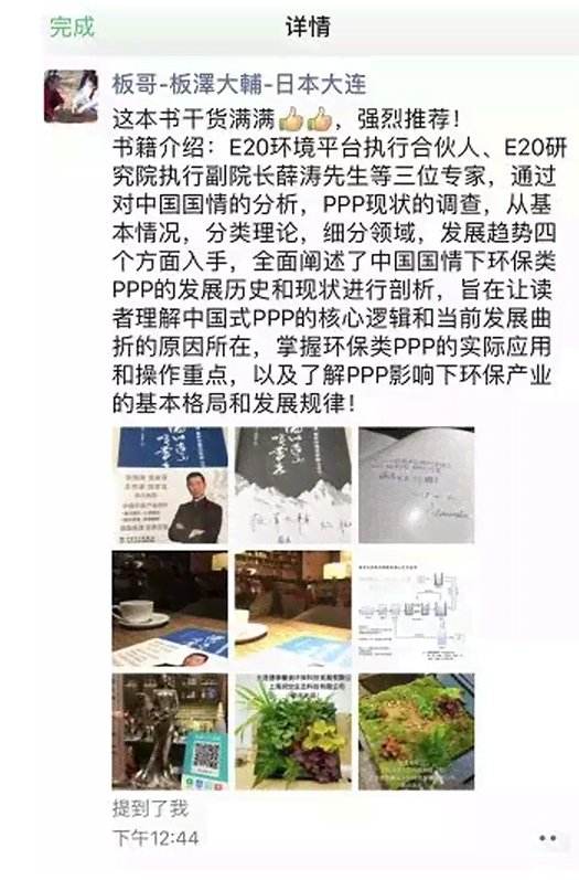 深度解析：精选书评推荐，涵热门书与读者口碑，解决你的阅读选择难题