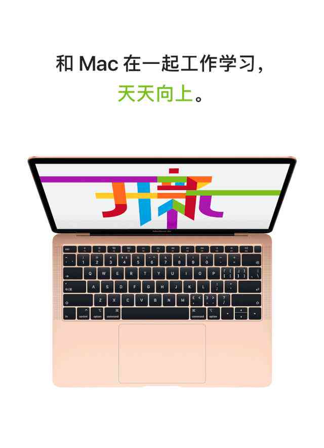 小米键盘关闭Mac模式、震动、键盘灯及声音