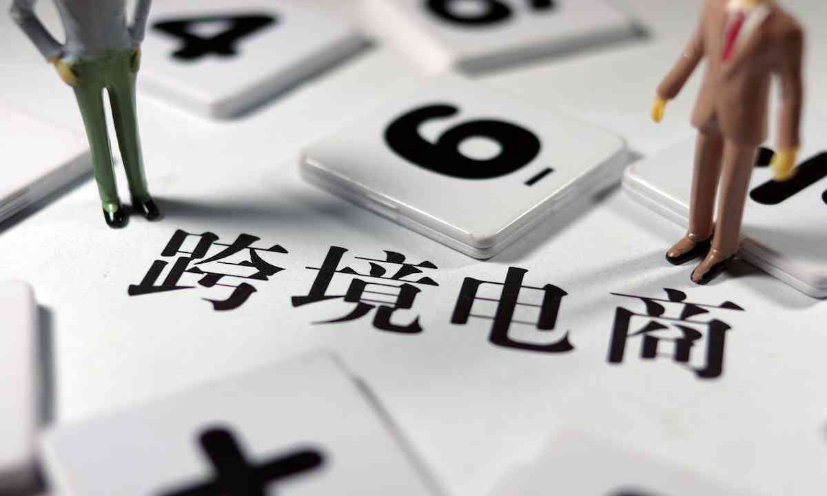 ai写作宝禁言怎么办