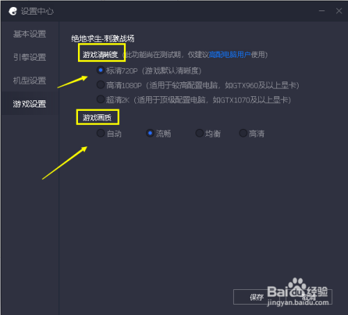 ai写作助手怎么打开编辑模式及使用、设置SCI写作功能
