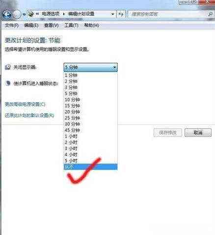 ai写作助手怎么打开编辑模式及使用、设置SCI写作功能