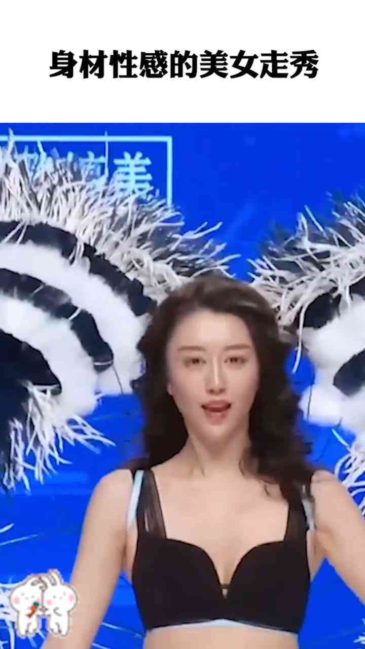 运用AI技术打造惊艳变脸美女：撰写吸睛文案新策略