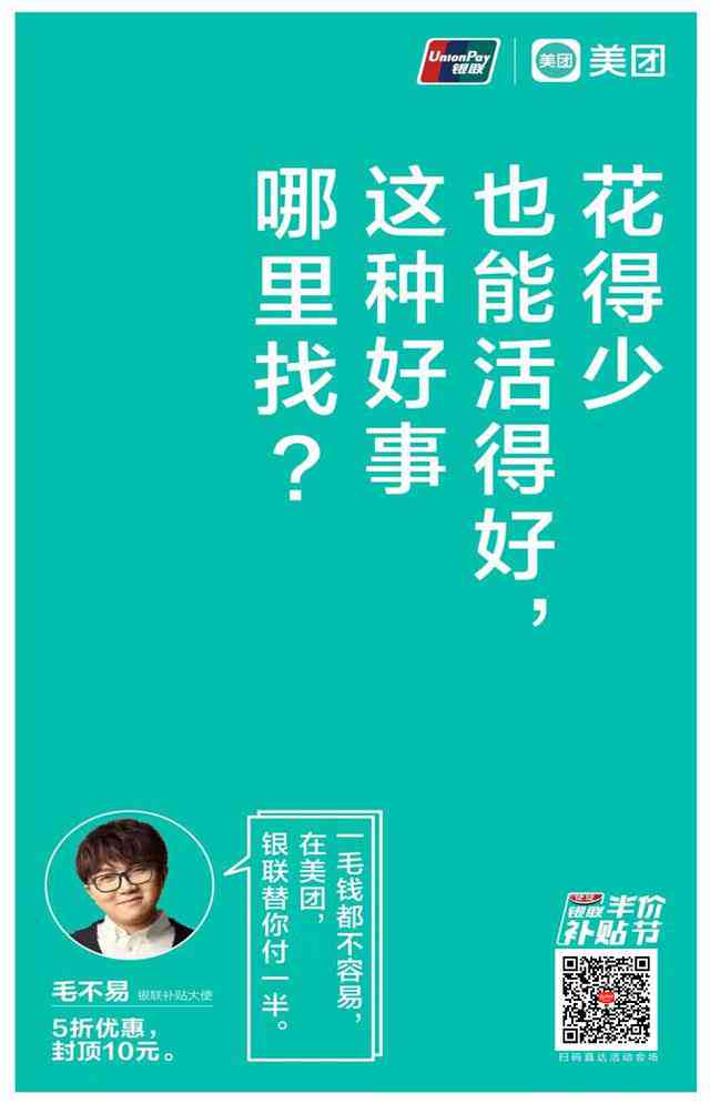 关于名字的文案说说：简短句子、短句撰写技巧与精华句集锦