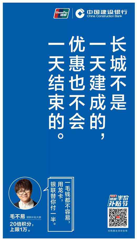 关于名字的文案说说：简短句子、短句撰写技巧与精华句集锦