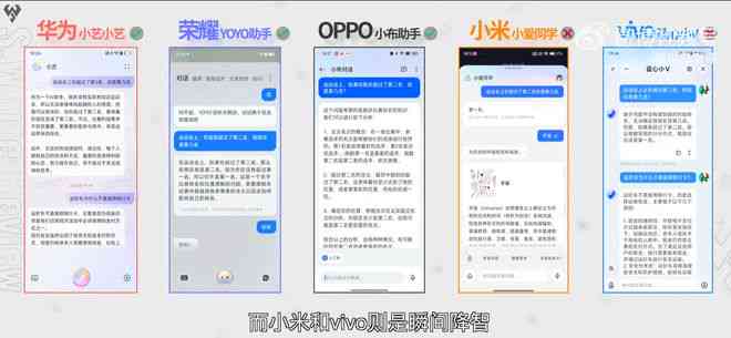 AI如何自动生成指定内容的文字落：全面解析与应用技巧