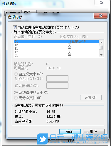 AI脚本拍摄技巧与效果优化：全面解析摄影与视频制作中的智能化应用