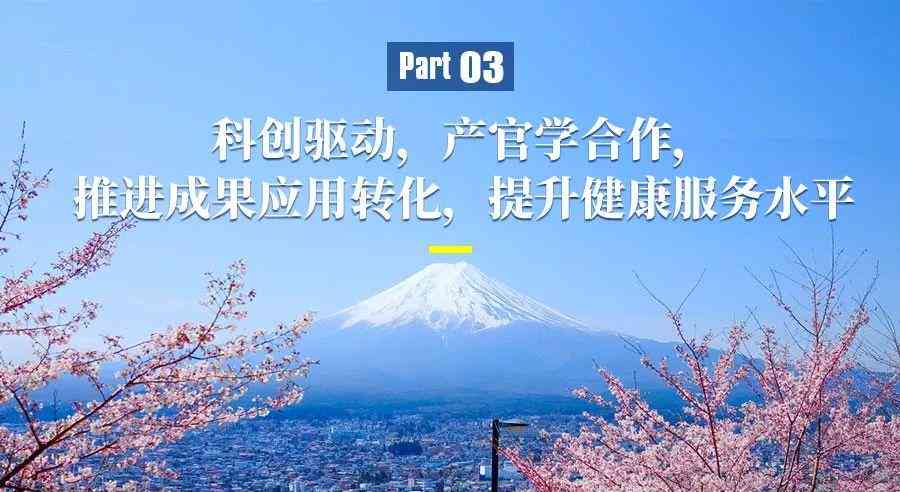 AI写作课题总结报告：撰写指南与实例分析