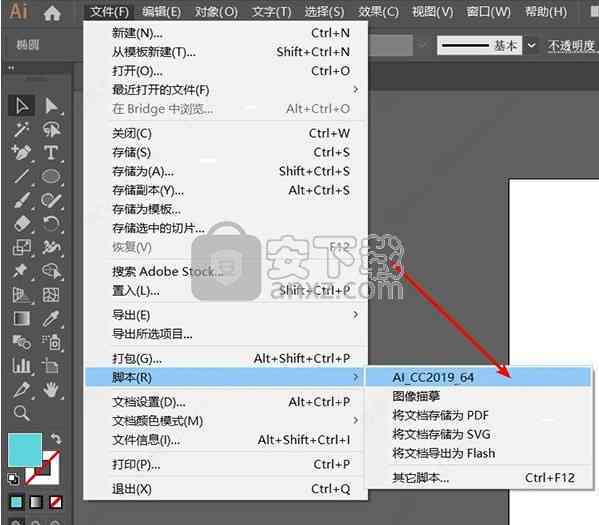 AI脚本插件安装指南：详细步骤与技巧解析