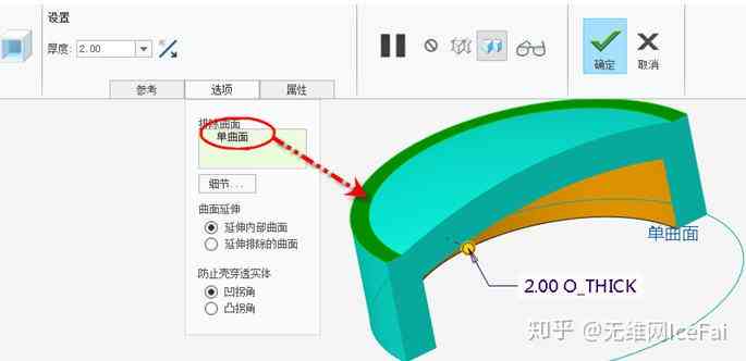 全面掌握AIDA模型：深入解析与应用策略，解决营销写作中的所有难题