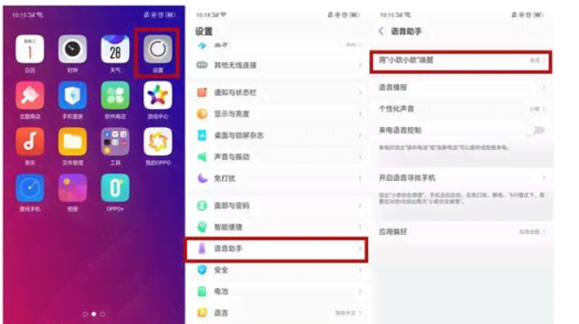 华为ai写作助手次数：如何查看与设置次数及智能写作功能详解