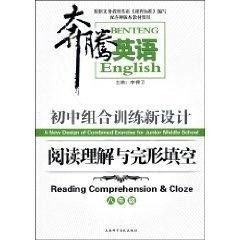 重复使用nnAI写作广泛普及：英语创作者重复使用智能工具的现象分析