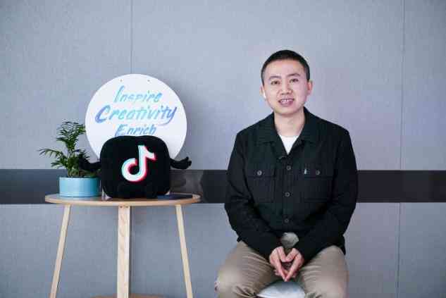 字节跳动AI数据服务：一站式数据平台与专业数据中心提供商
