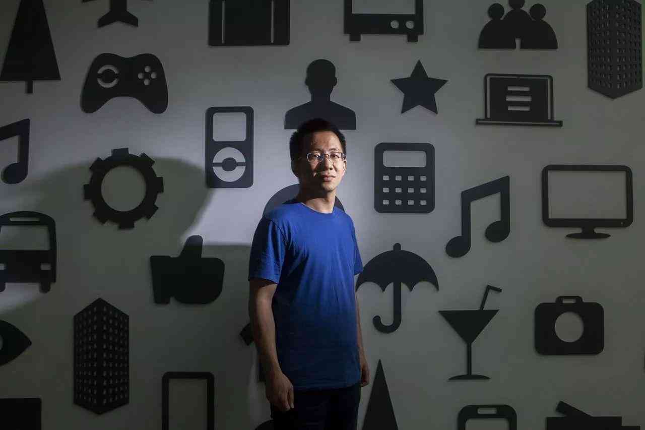 字节跳动AI数据服务：一站式数据平台与专业数据中心提供商