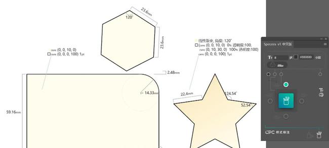 AI智能尺寸标注工具插件：全方位辅助设计、测量与优化，提升工作效率