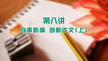 轻松掌握写作猫工具：实战指南与使用技巧解析