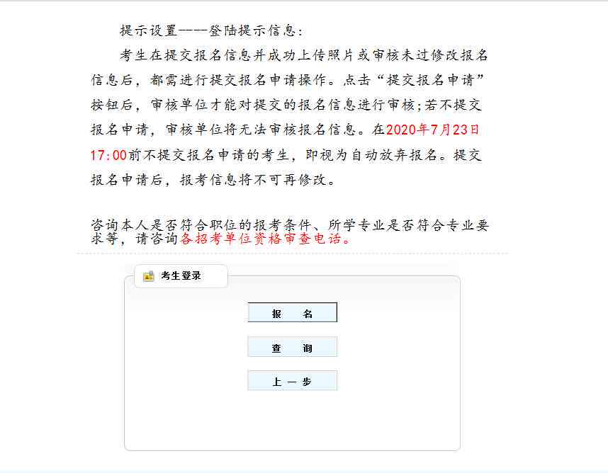 轻松掌握写作猫工具：实战指南与使用技巧解析