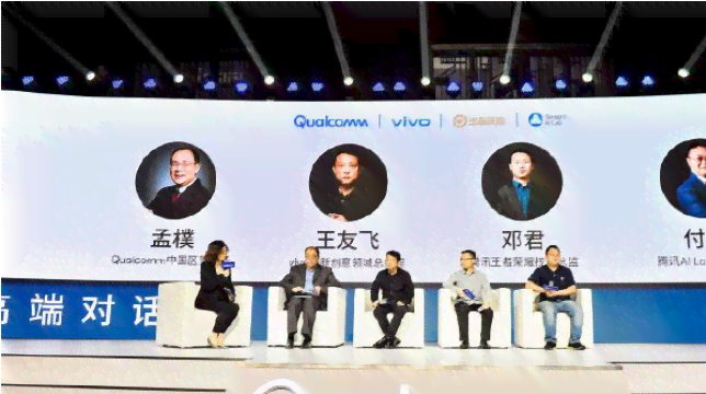 '智能AI赋能：打造全新音乐创作与演唱体验'