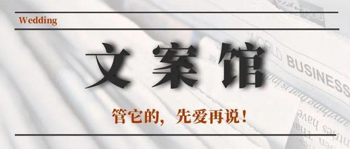 国潮文案：如何撰写吸引人、短句搭配照片、扬立秋潮流精髓