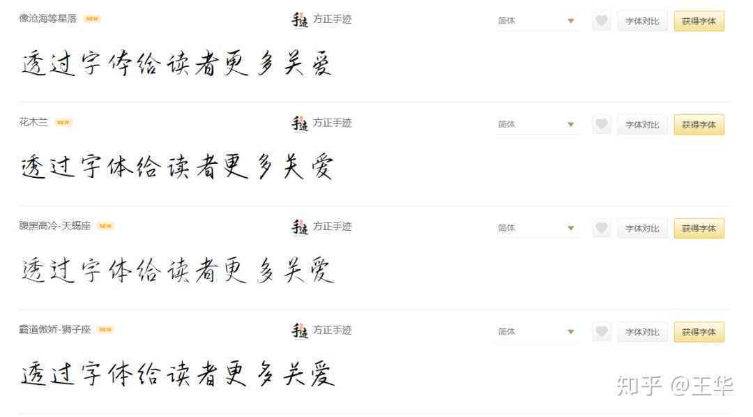 ai写作业网站推荐