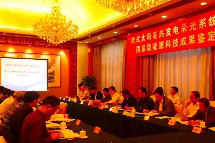 创意能源驱动者：爱发电内容创造先锋