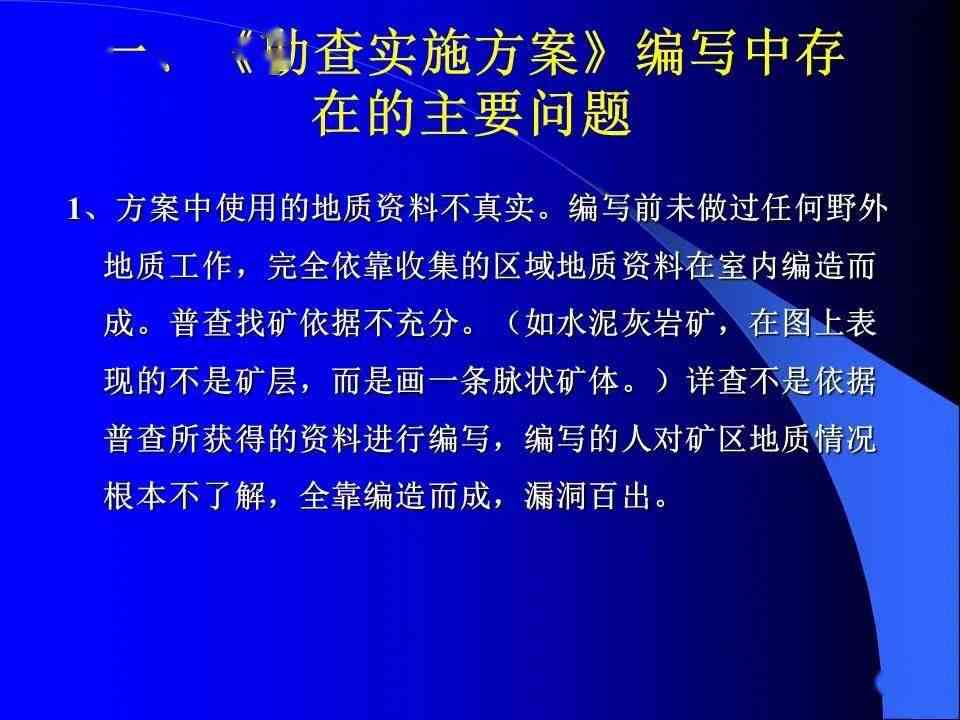 免费在线写作与分享平台：涵创作、编辑、存及互动交流