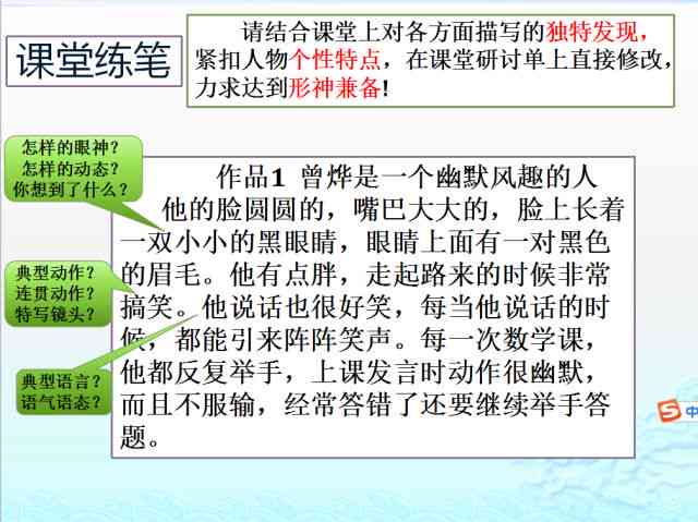 免费在线写作与分享平台：涵创作、编辑、存及互动交流