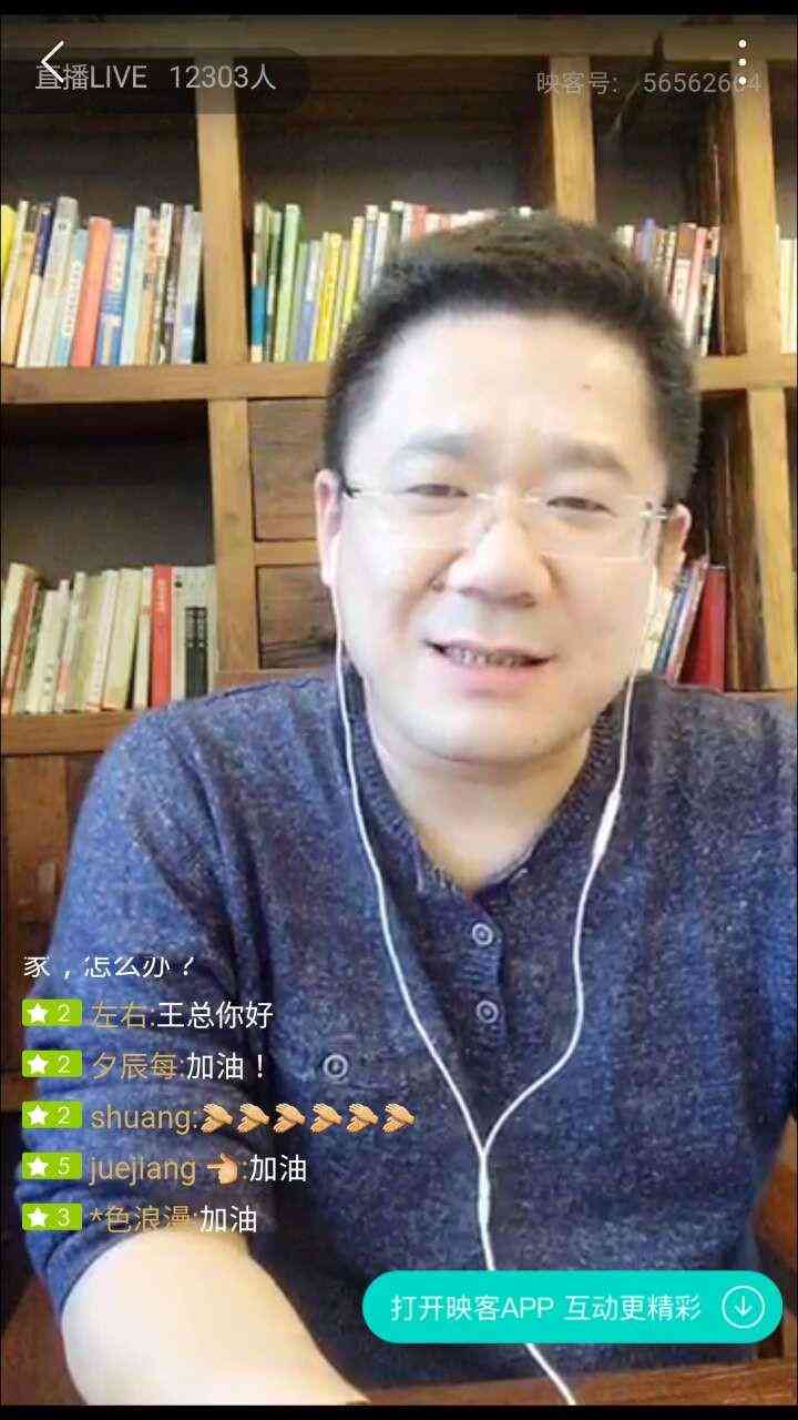 短视频制作指南：从构思到发布全方位解析与实用技巧