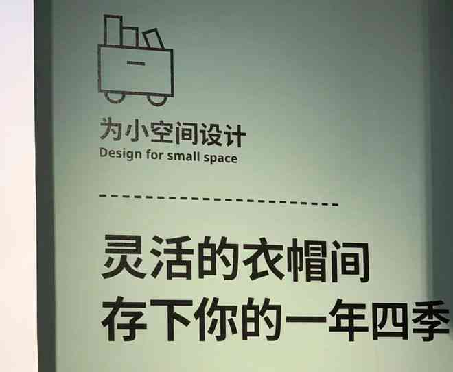 携手AI女友：浪漫文案短句集锦
