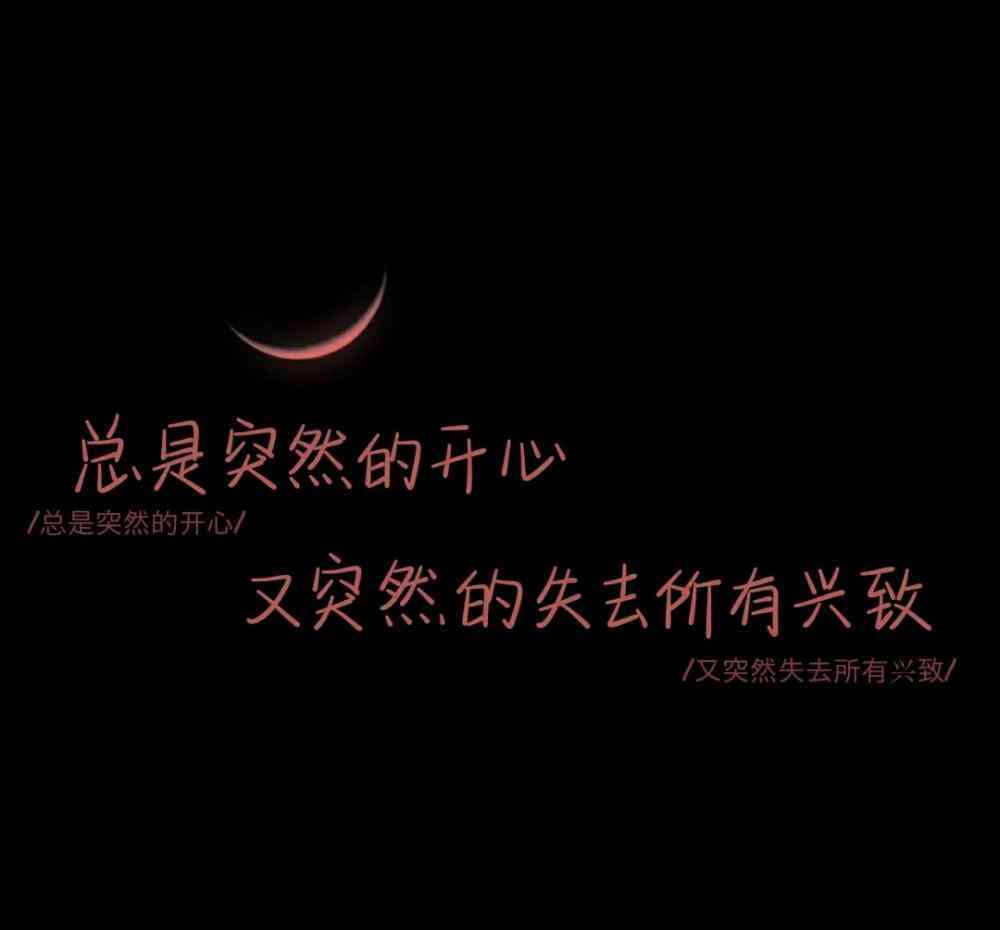 携手AI女友：浪漫文案短句集锦