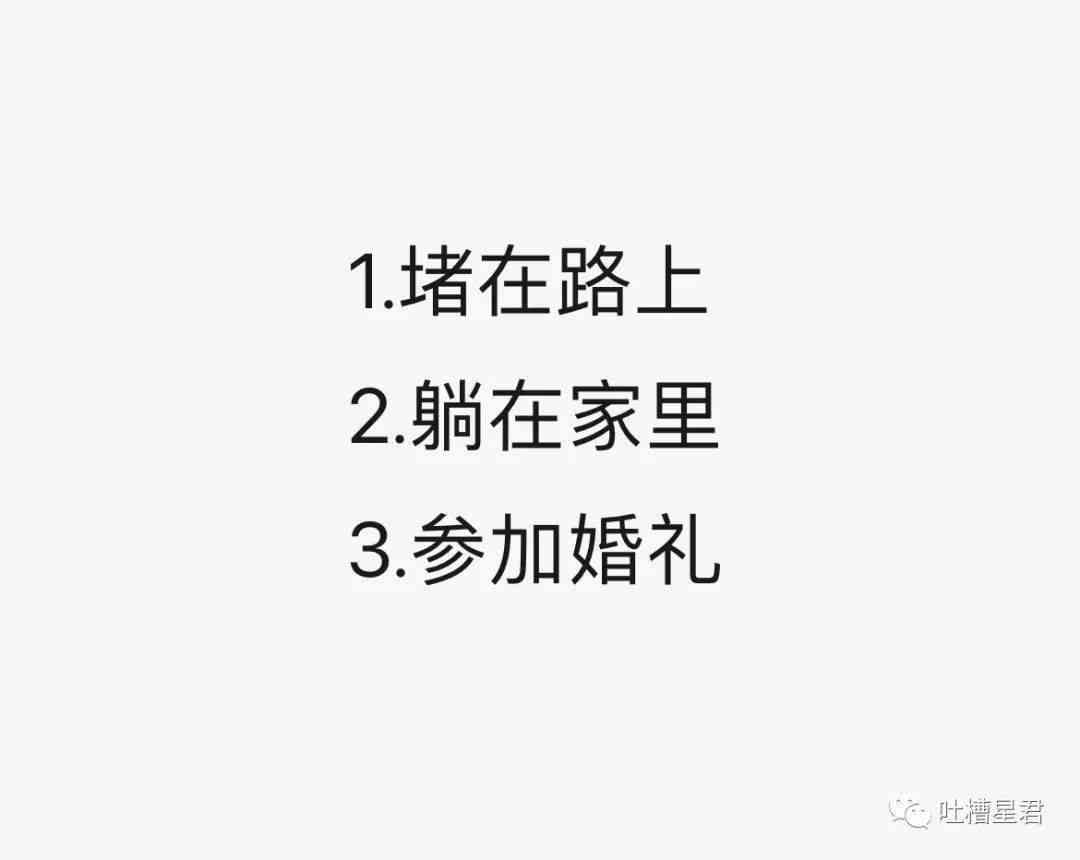 携手AI女友：浪漫文案短句集锦