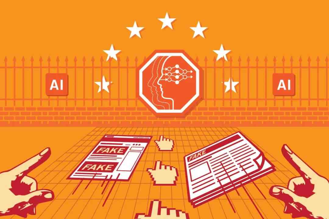 AI脚本注入平台是真是假：揭秘网络谣言真相