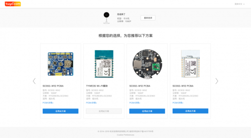 智能AI创作中心：一站式内容创作与优化解决方案