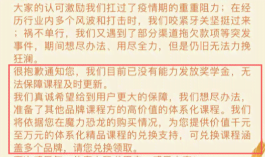 在头条平台撰写文章实现盈利：揭秘赚取收益的难度与技巧