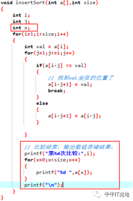 手把手教你编写简易AI脚本：从入门到精通教程