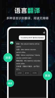 AI创作大师年度费用解析：多少钱能解锁全年高效创作助力？