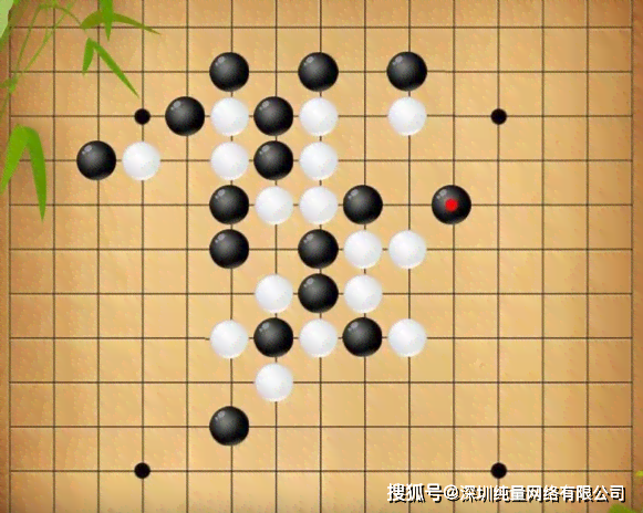 深度解析：五子棋AI算法研究与综合优化策略报告