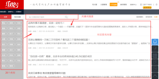 传片制作网站：在线推荐与免费制作平台一览