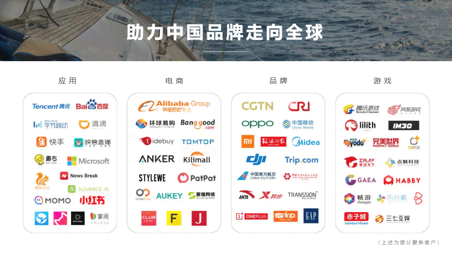 飞书Slogan：飞书功能全解析——IM通讯、深诺协作、文档管理一站式介绍