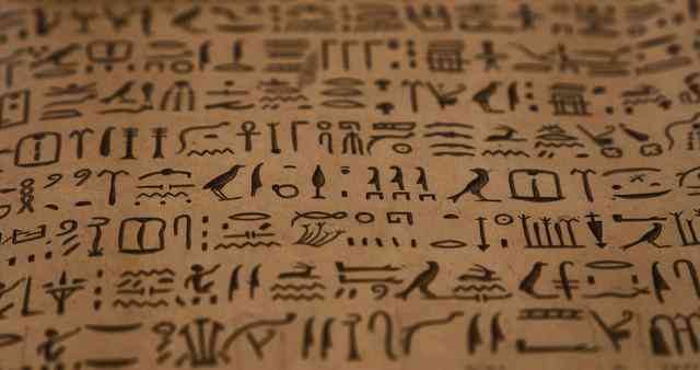 AI中怎么写圆弧文字、法语、爱、癌及汉字