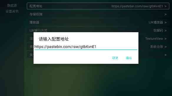 '智能语音指令交互系统'