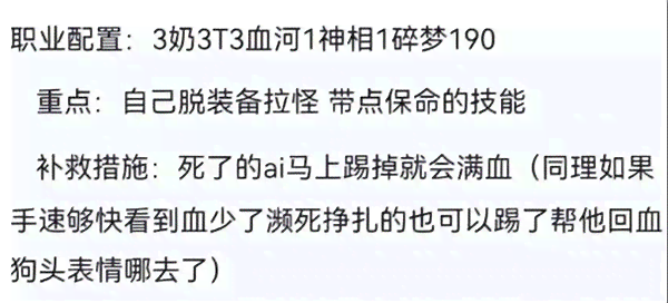 ai描述雀文案怎么写好看：简洁又吸引眼球的撰写技巧
