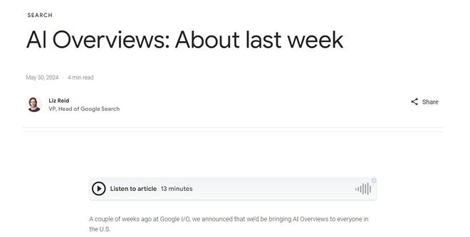 'AI应用崩溃报告弹出，探寻解决之道与优化策略'