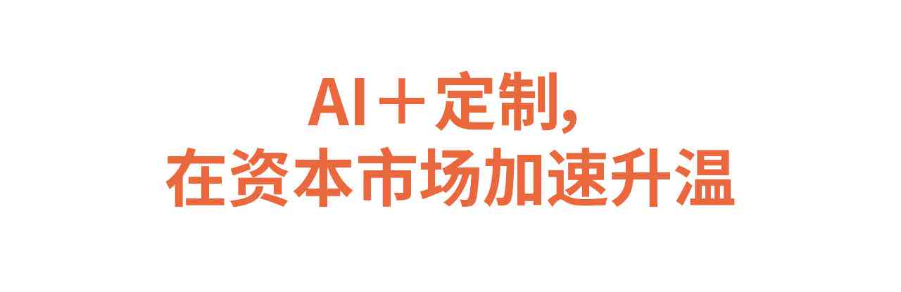 ai研发人才报告范文怎么写