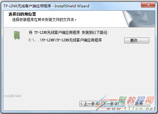 ai脚本插件怎么用：从安装到编写及使用方法详解