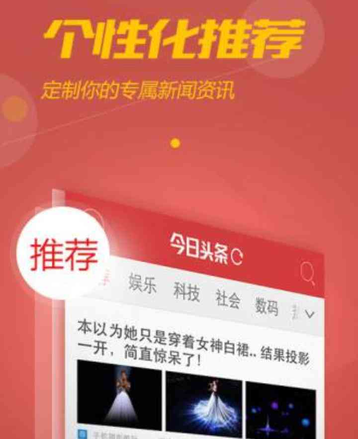 ai智能机器人对话：潜在危害、软件与对话技巧全解析