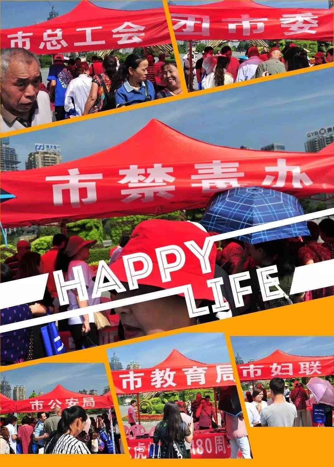 ai智能机器人对话：潜在危害、软件与对话技巧全解析