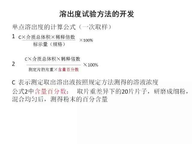 '探讨AI写作生成器产出文章的著作权归属问题及权益界定'